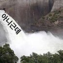 한국사세탁소 이미지