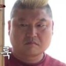 하나미 이미지