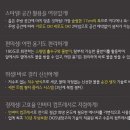 정수케어시스템 이미지