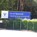 협동조합 잼터 Daum카페