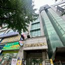 파리바케트 행운점 | 가양역피부관리 숨은 경락 맛집 찾았다, 리프리아 에스테틱 데콜테 받고 온 후기