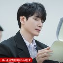 단짠 이미지