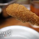 신세계 중심