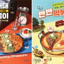 청년다방 의왕역점 이미지