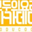 모두의양식 이미지