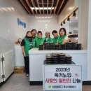 사랑의문고 이미지