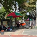 우산매일시장 이미지