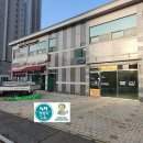 안녕수학교습소 이미지