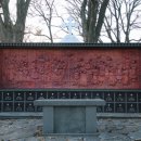 공세리성지성당 박물관 이미지