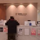 김숙현산부인과의원 이미지