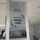 갤러리아A | 삼성스토어 광교 갤러리아 혼수 가전 구매 후기