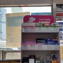 평촌온누리약국 이미지