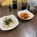 고마아구찜,뽈찜 이미지