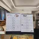 그랜비베이커리