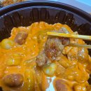 삼첩분식 신메뉴 불닭호박인절미 떡볶이후기