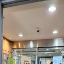 박외과의원 이미지