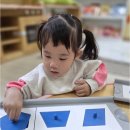 e편한아이사랑어린이집 네이버블로그