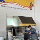 찰꽈도오미자찹쌀꽈배기당진