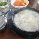 둔짓말순대국