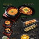 한라맥주대구수성못