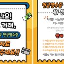 (주)다판다 이미지