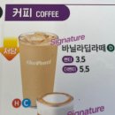 더벤티인천완정점