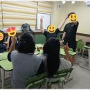 미래쌤학원