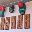 창녕한우 이미지