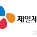 시장사료상회 이미지