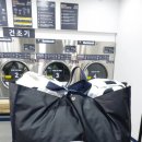 셀프24빨래방 이미지