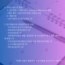 주식회사 케이아츠크리에이티브