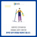(주)서원약품 이미지