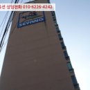 신정동세양청마루2차상가 이미지