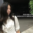 프롬하이