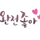 신라떡집 - 영광군 천년로10길 38 | 신라떡집