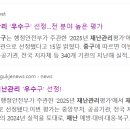 구로-구로-구로-2237 이미지