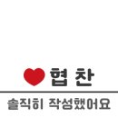 강원원주정육점
