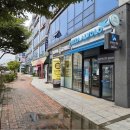 수송로 | 군산금거래소 금매입 후기 신뢰감 있는 시세