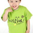 기독교백화점 이미지