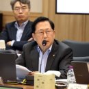 보강연합의원 이미지