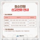 대서환경(주) 이미지