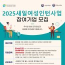 하나로블루이동통신 이미지