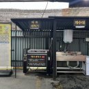 태평손세차 이미지