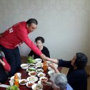 송전1리 이미지