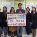 시립광교2동어린이집 이미지