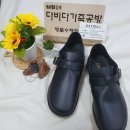 참편한신발 이미지