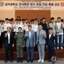 삼남의원 이미지