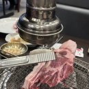 흑돈가제주본점 네이버블로그