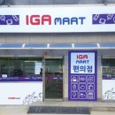 신월IC주유소 네이버블로그