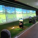 K스크린 골프연습장 이미지